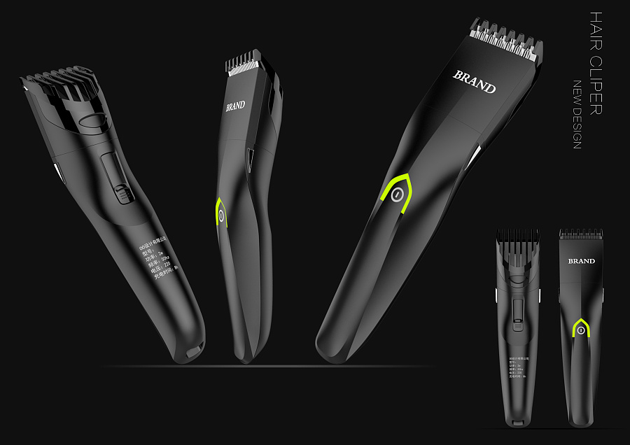 推剪設計 工業與生活交匯處的原創藝術